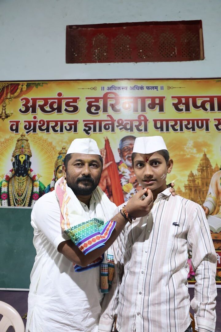 वाढदिवस — मंगल क्षण