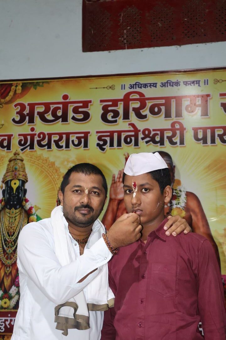 वाढदिवस — सत्कार