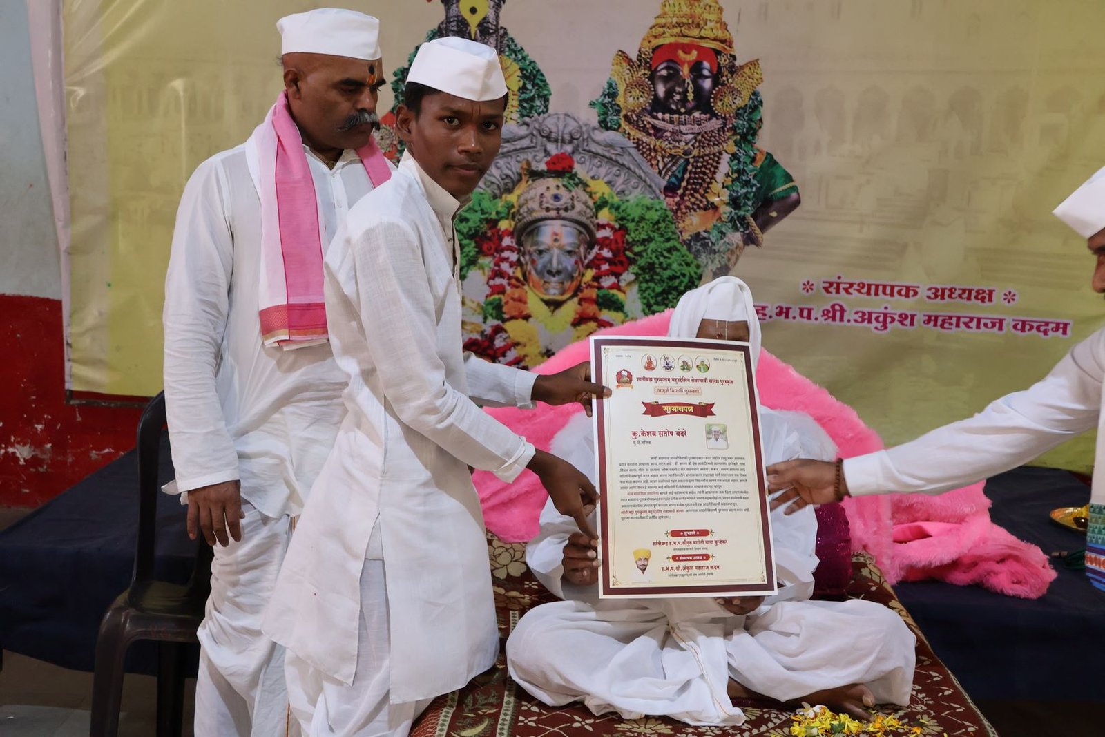 केशव महाराज बंद्रे
