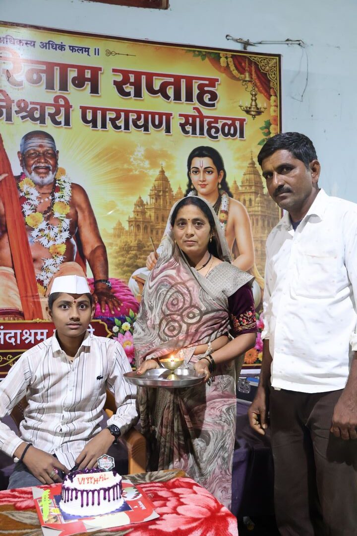 वाढदिवस — सत्कार