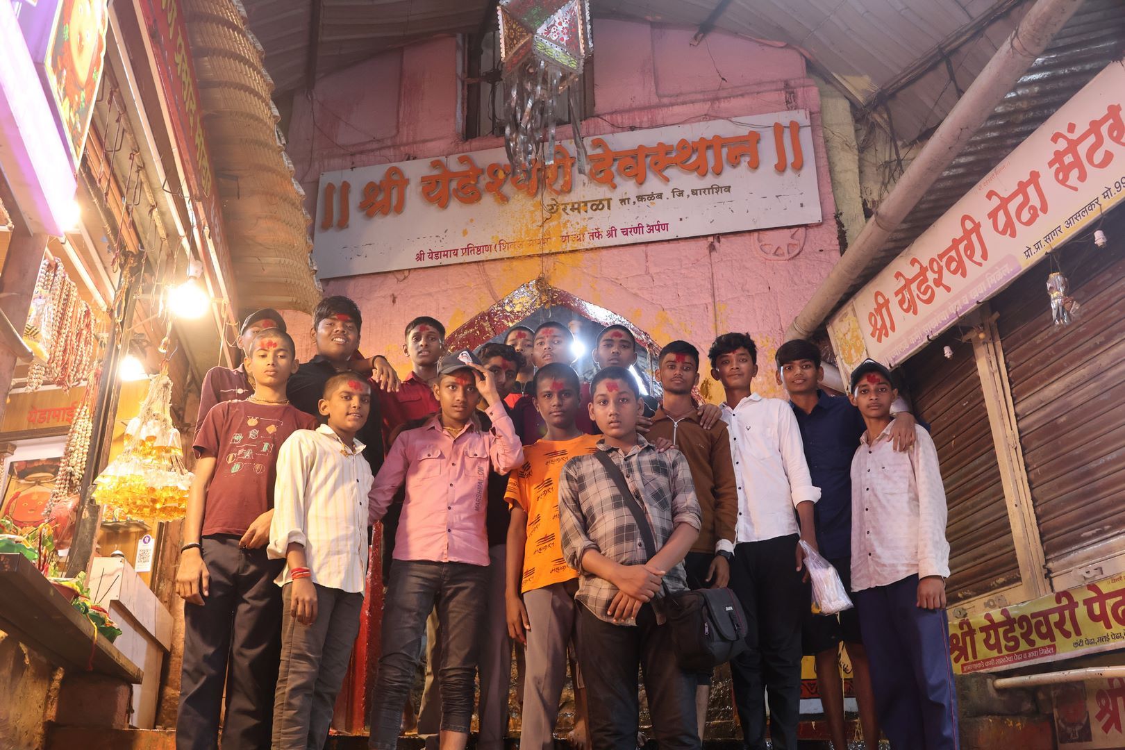 श्री विठ्ठल दर्शन