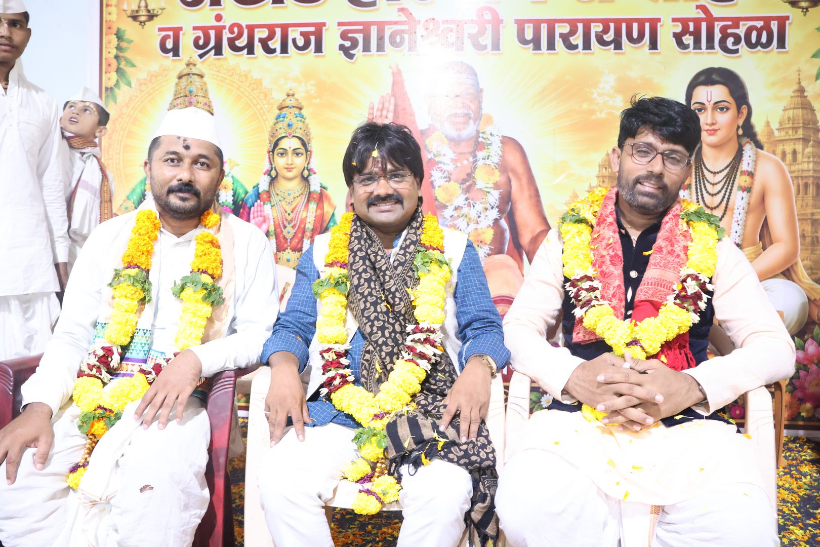 गुरुपौर्णिमा — महाप्रसाद
