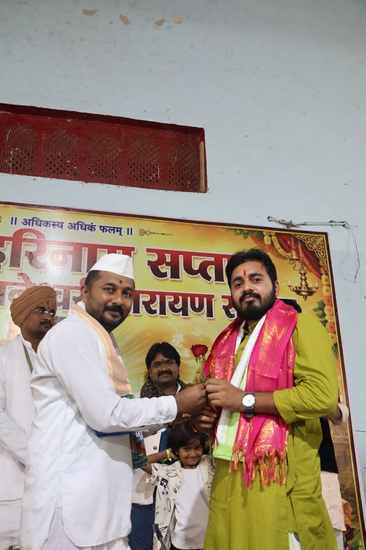 भक्तिमय गुरुपौर्णिमा