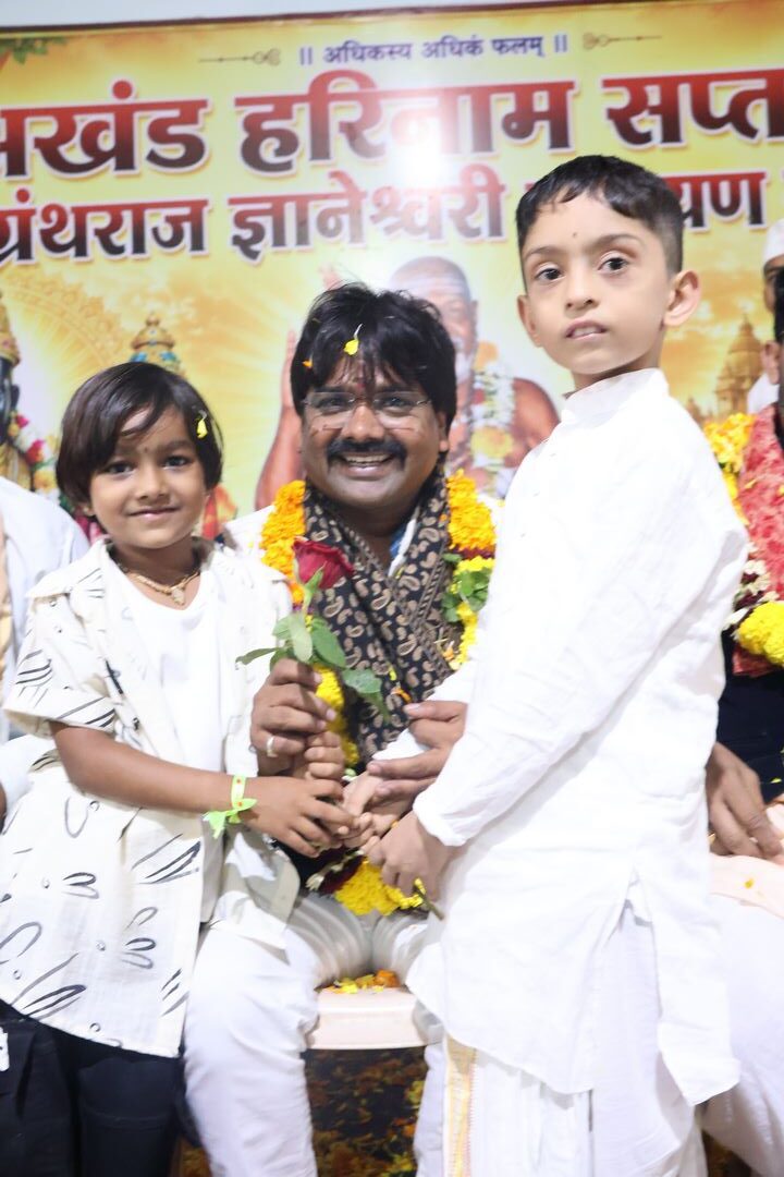 गुरुपौर्णिमा — टाळ मृदंगाचा गजर
