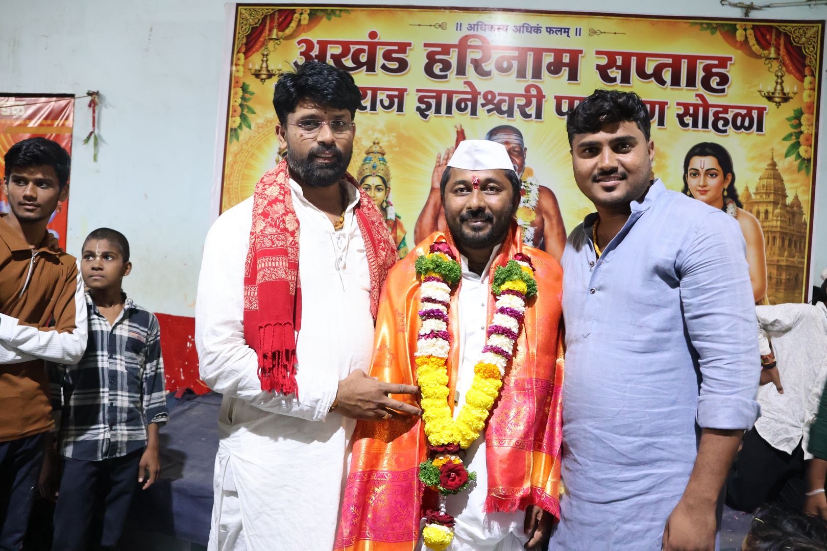 वाढदिवस — शुभेच्छांचा वर्षाव