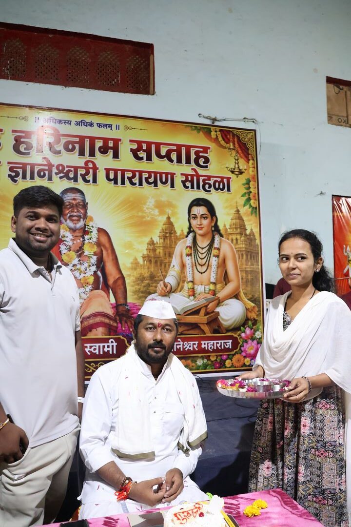वाढदिवस — विद्यार्थ्यांचा सहभाग