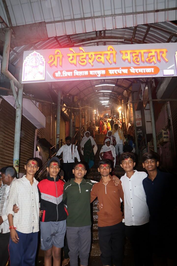 मंदिरातील दर्शन सोहळा