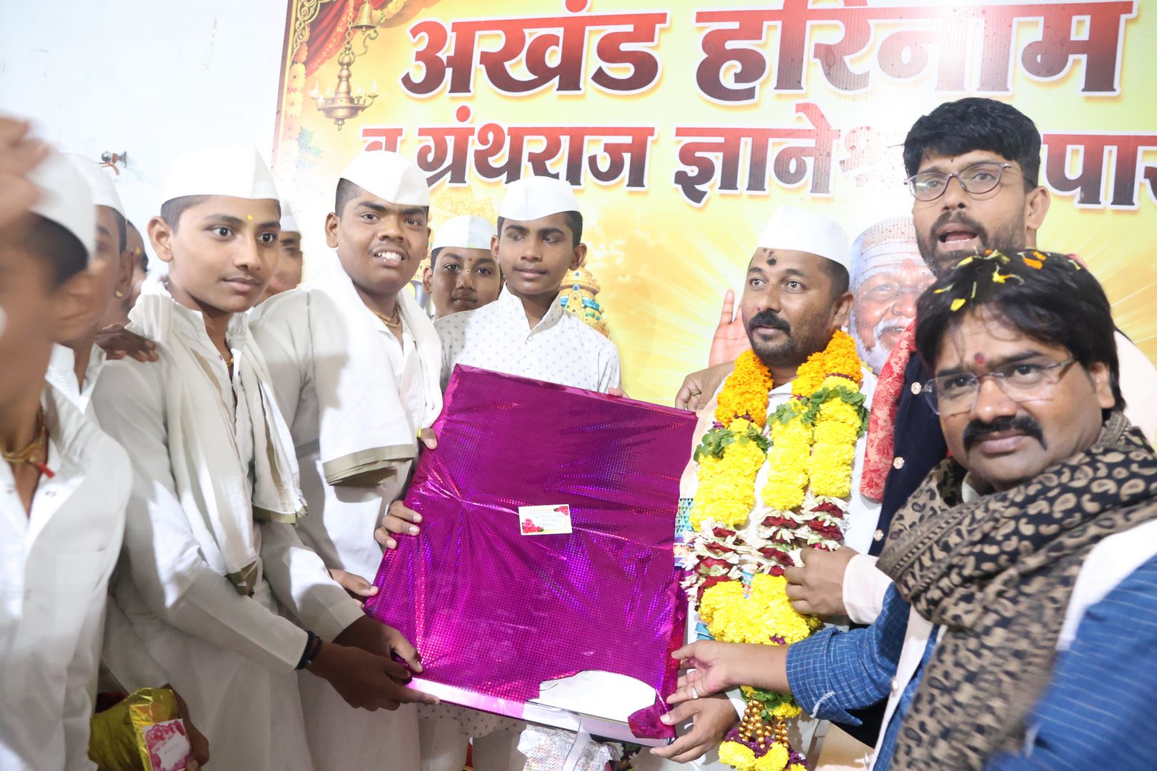 गुरुपौर्णिमा — सामूहिक हरिपाठ
