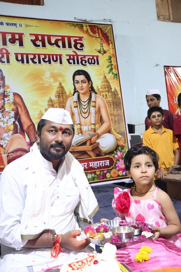 वाढदिवस — केक व प्रसाद