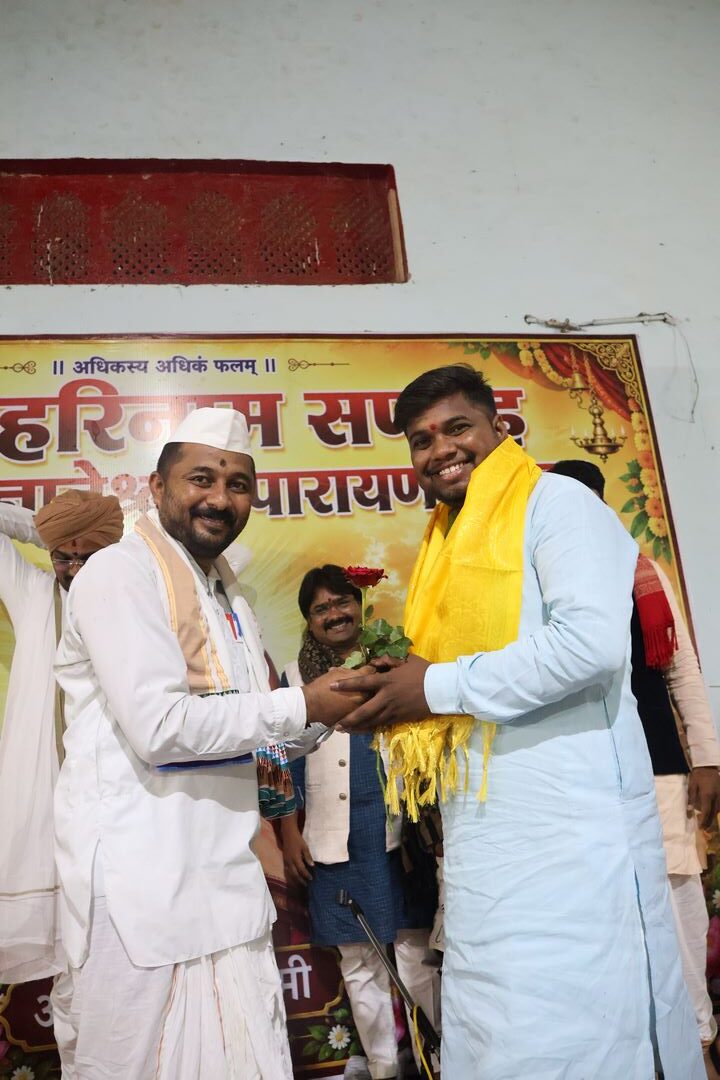 गुरुपौर्णिमा सोहळ्याची सुरुवात