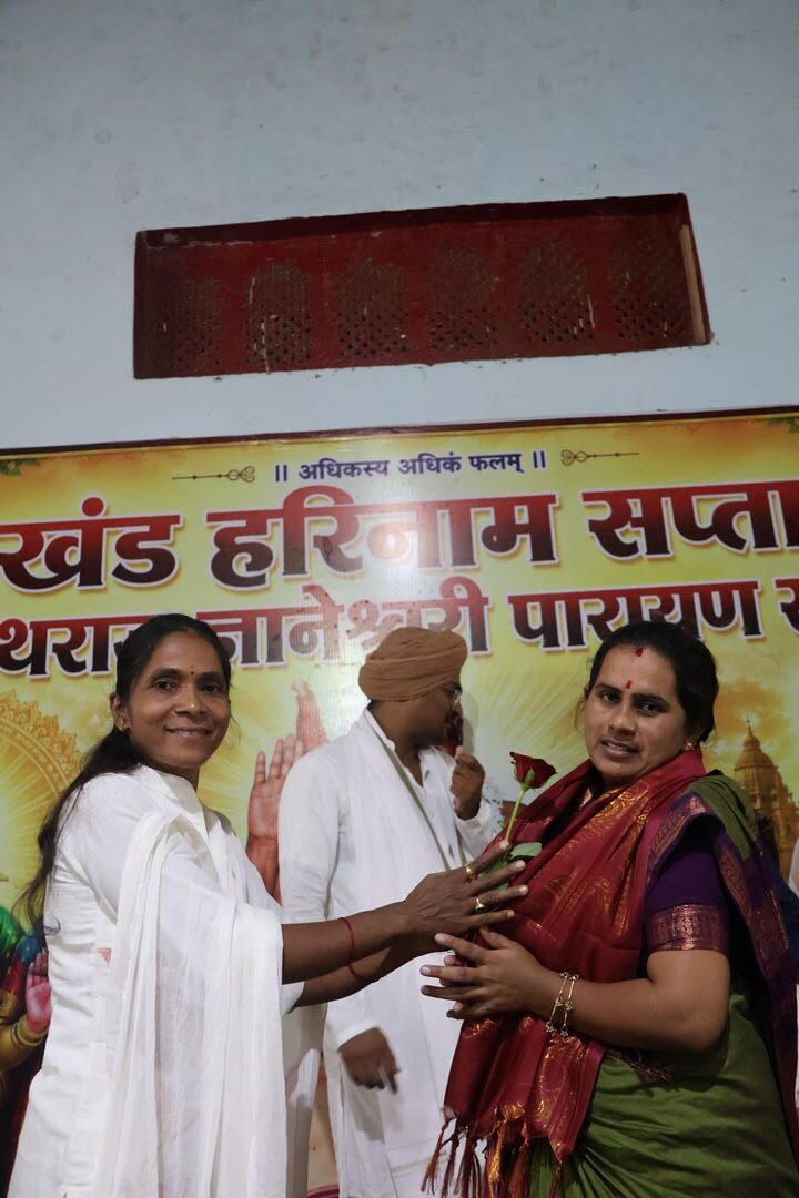 गुरुसेवेतील विद्यार्थी