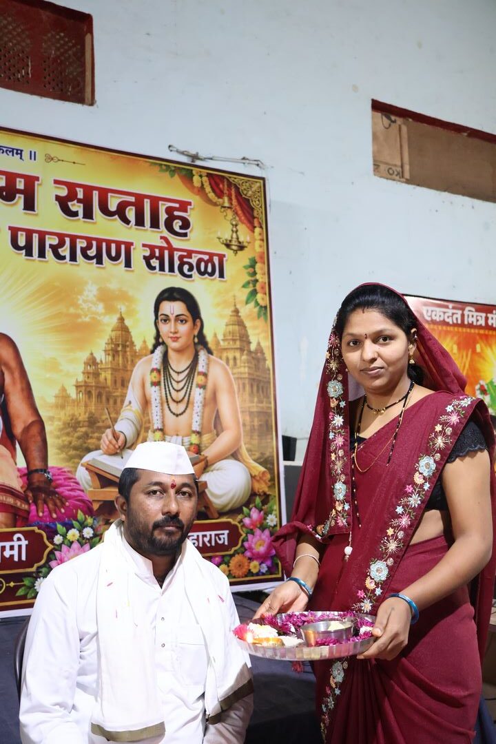 वाढदिवस सोहळ्यातील उत्साह