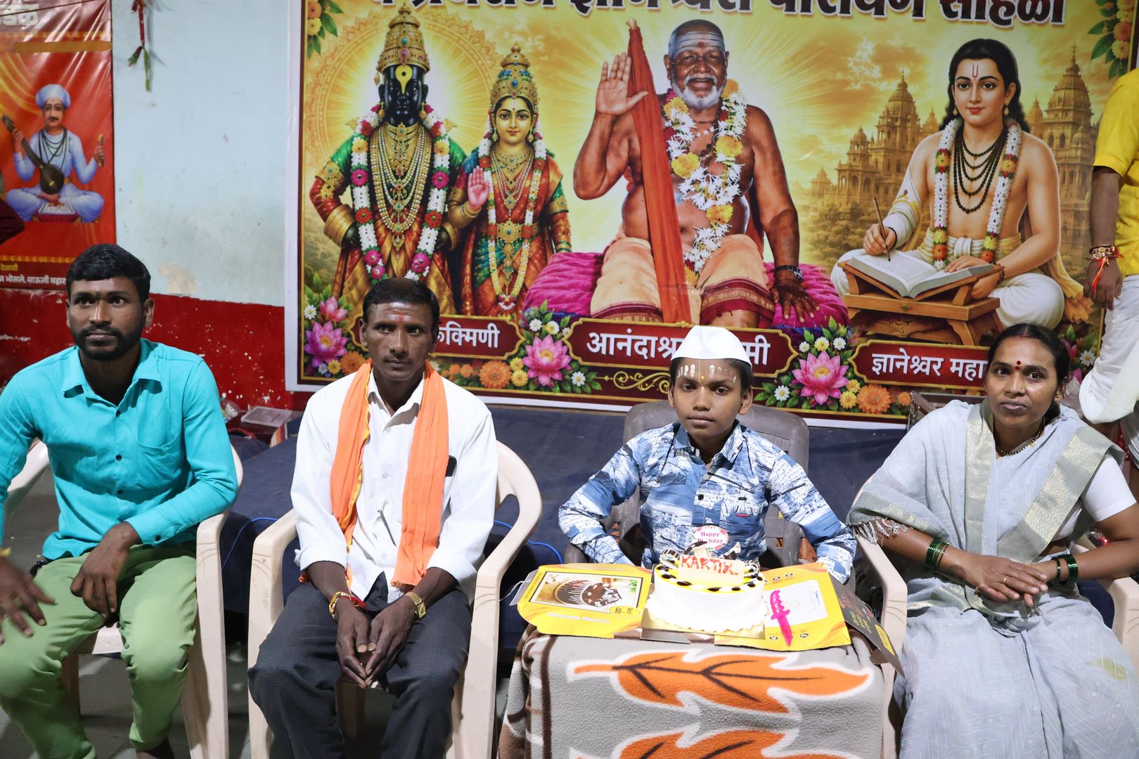 वाढदिवस — शुभेच्छांचा वर्षाव