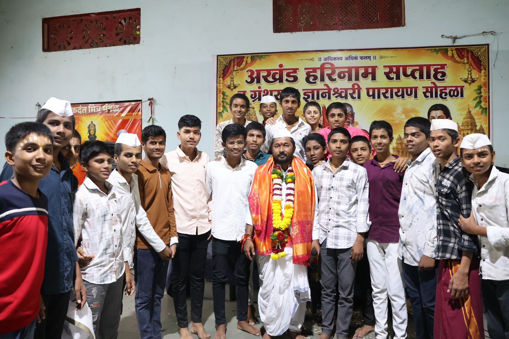 वाढदिवस — सत्कार