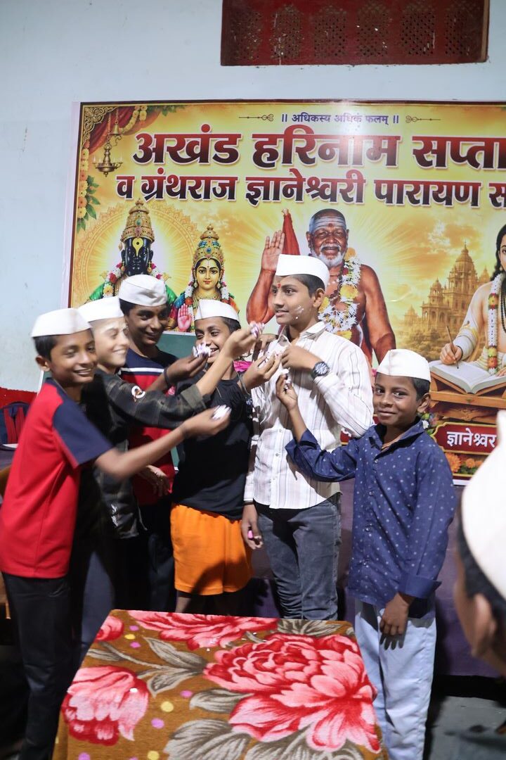 वाढदिवस — केक व प्रसाद