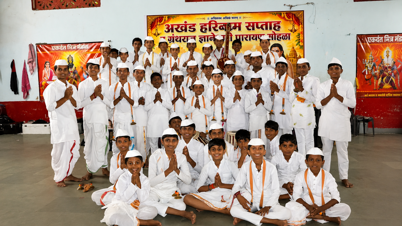 हरिपाठ साधनेचा क्षण