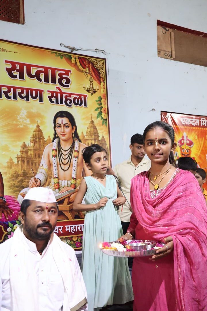 वाढदिवस — भक्तांचा मेळावा