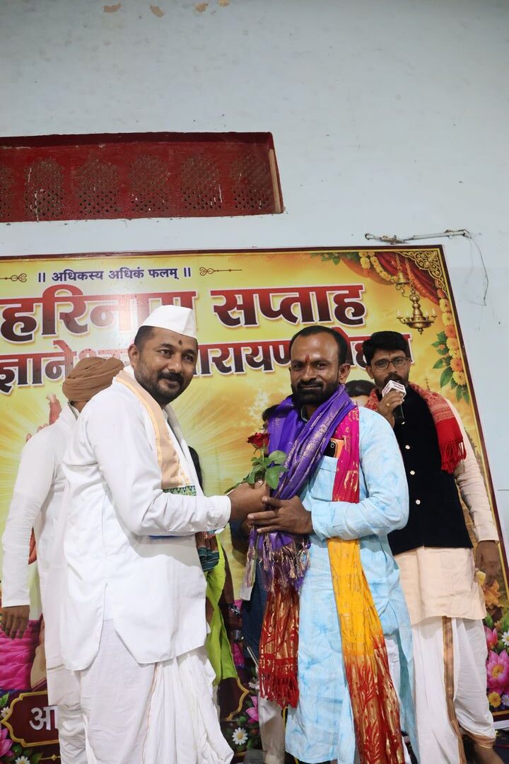 गुरुपौर्णिमा — पाद्यपूजा